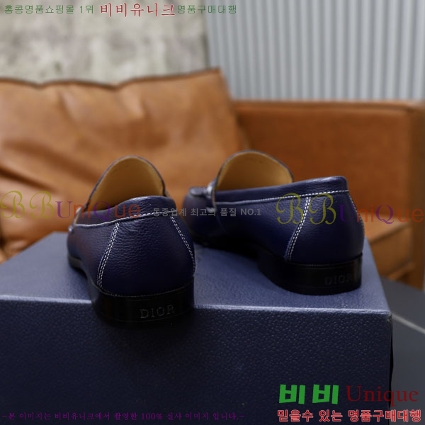    DR672260-1
