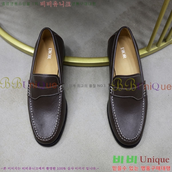    DR672260