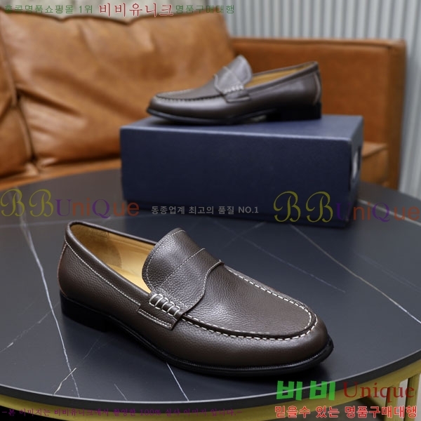    DR672260