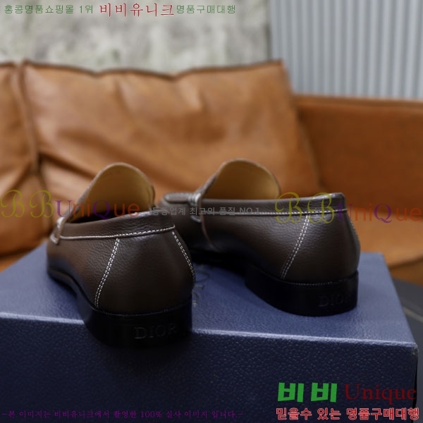    DR672260