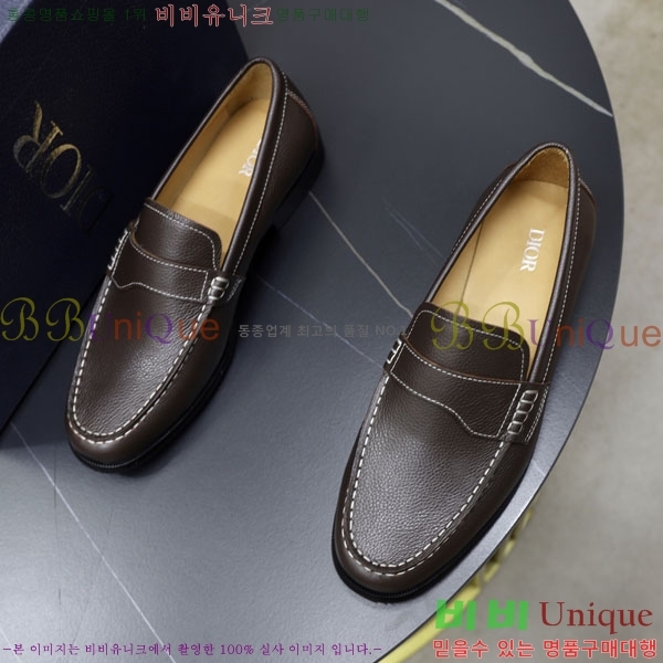    DR672260