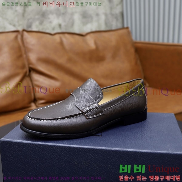    DR672260