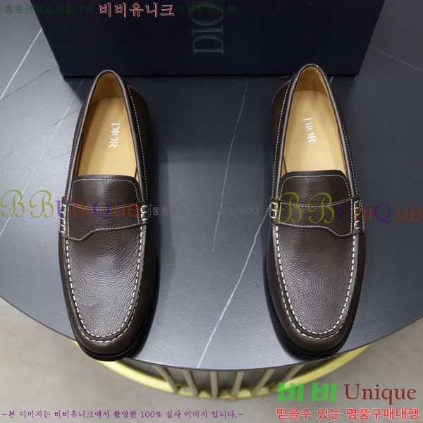    DR672260