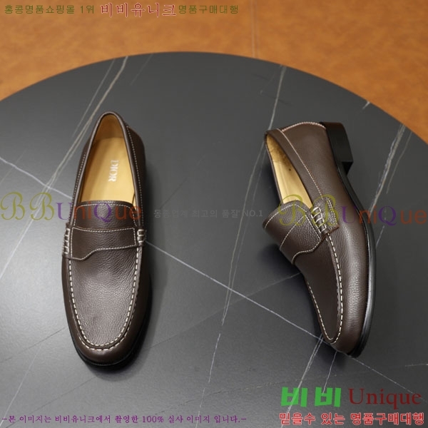    DR672260