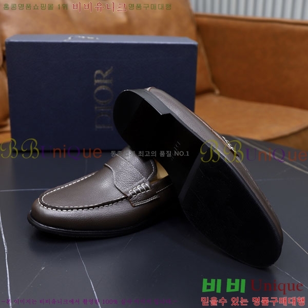    DR672260