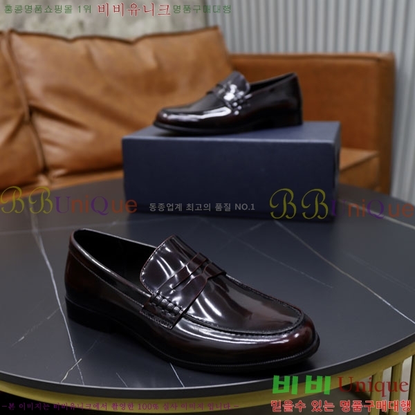    DR670066-2