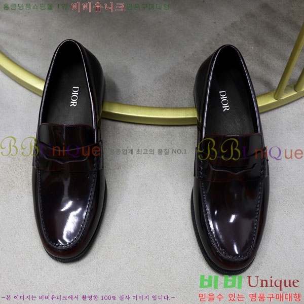    DR670066-2