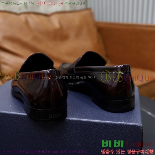    DR670066-2