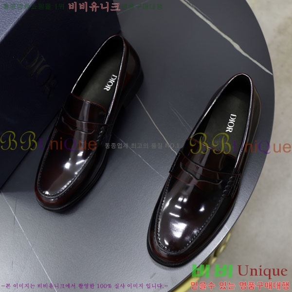    DR670066-2