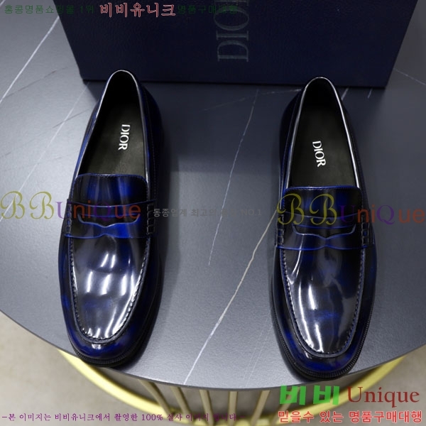    DR670066-1