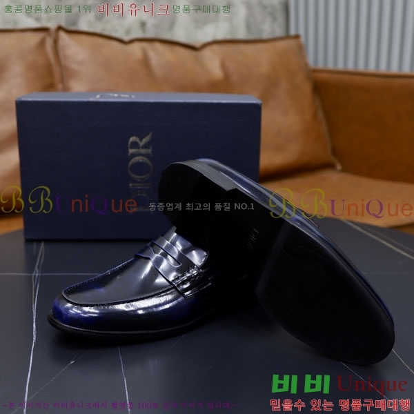    DR670066-1