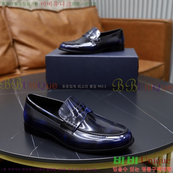    DR670066-1