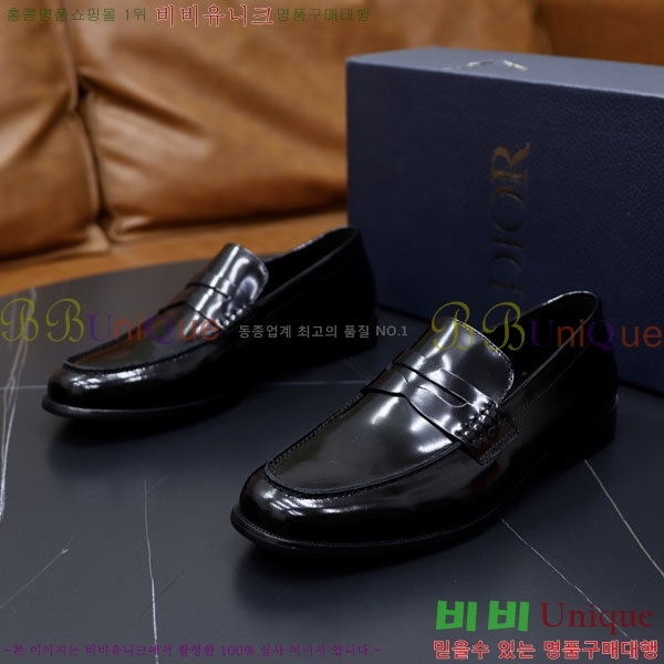    DR670066