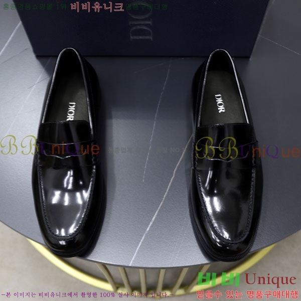    DR670066