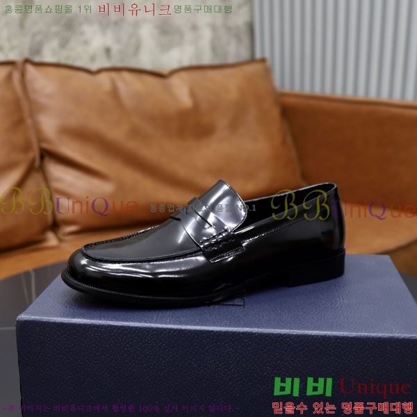    DR670066
