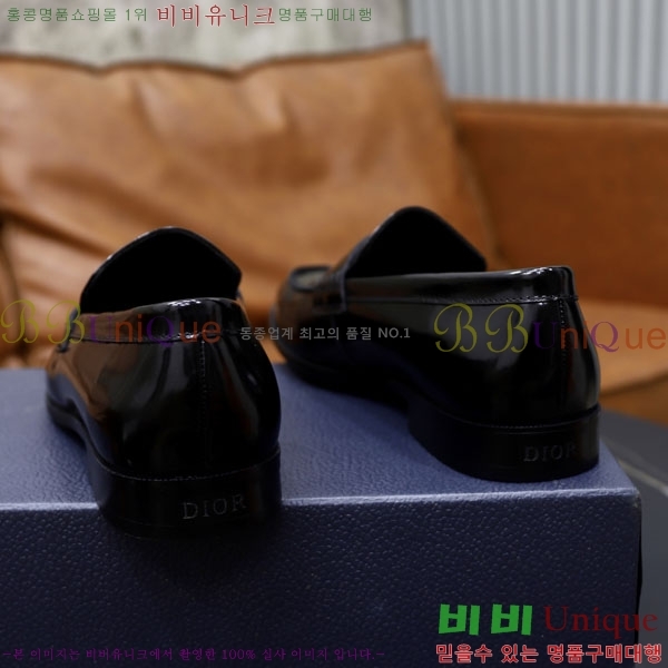    DR670066