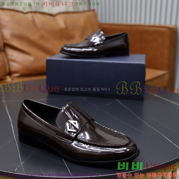   DR670065-3