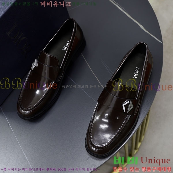    DR670065-3