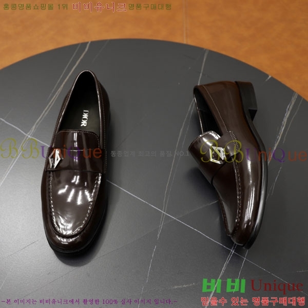    DR670065-3