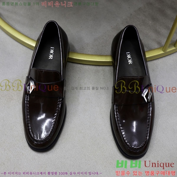    DR670065-3