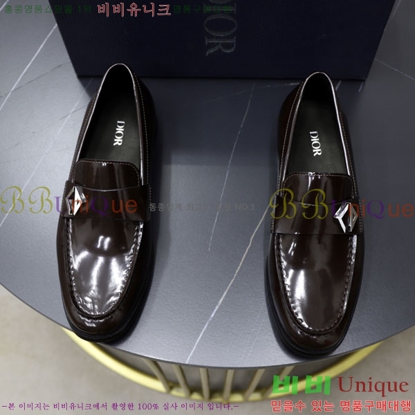    DR670065-3