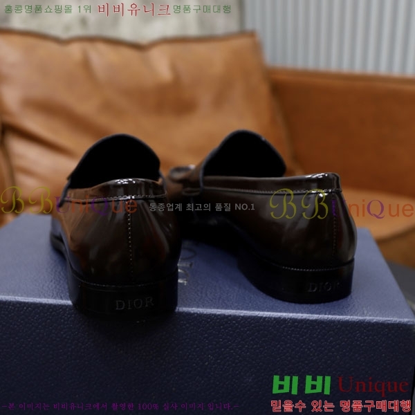   DR670065-3