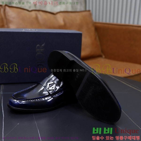    DR670065-1