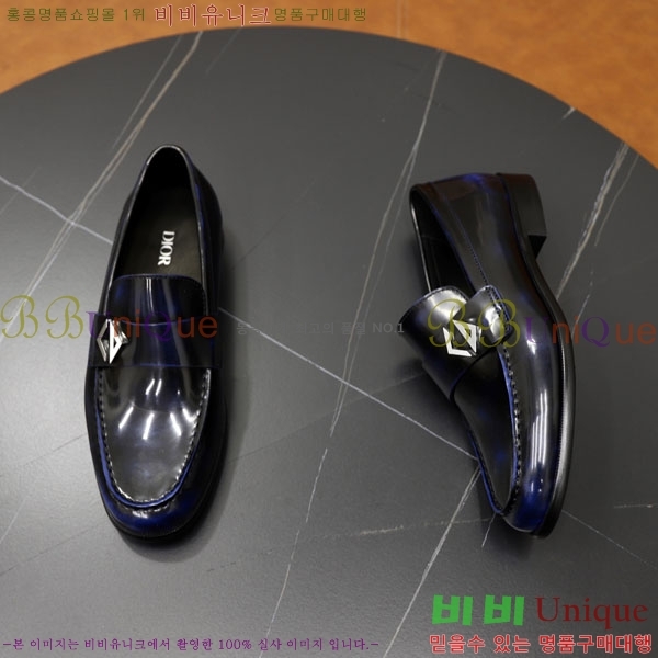    DR670065-1