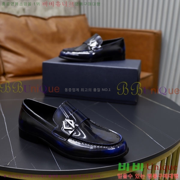    DR670065-1