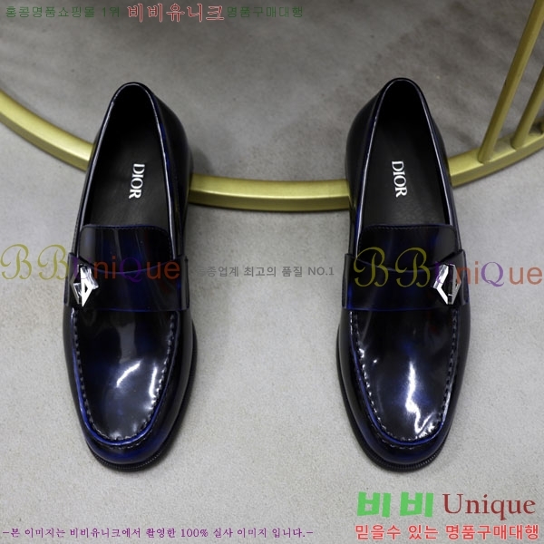    DR670065-1