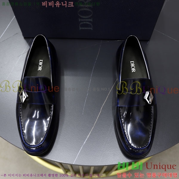    DR670065-1