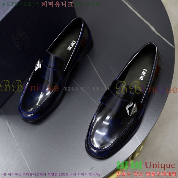    DR670065-1