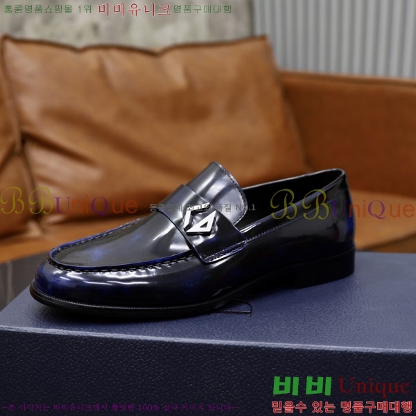    DR670065-1