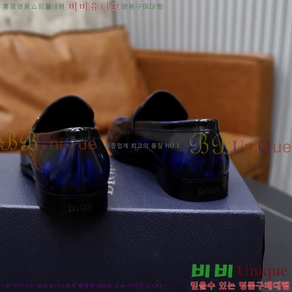    DR670065-1