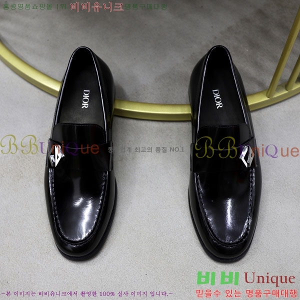    DR670065-2