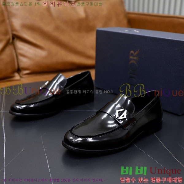    DR670065-2