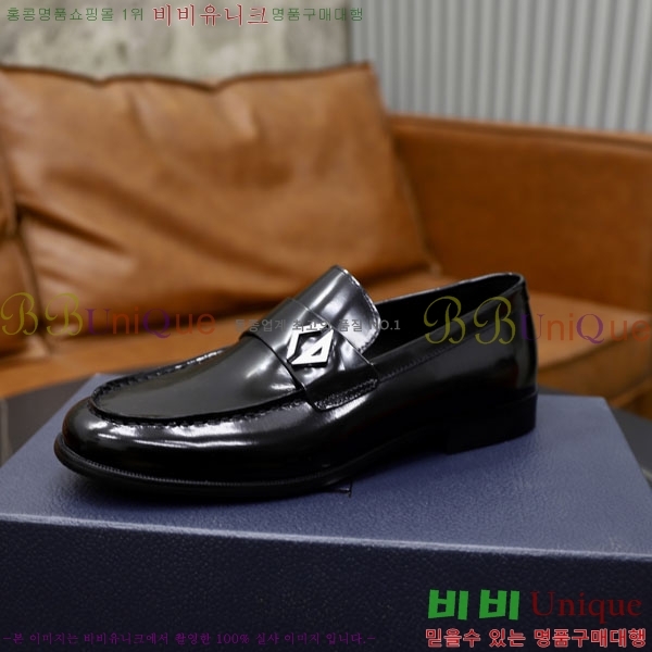    DR670065-2