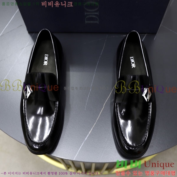    DR670065-2