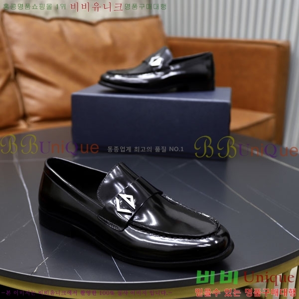    DR670065-2