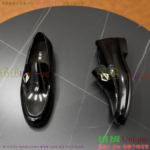    DR670065-2