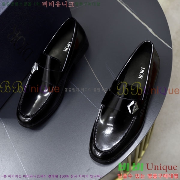    DR670065-2