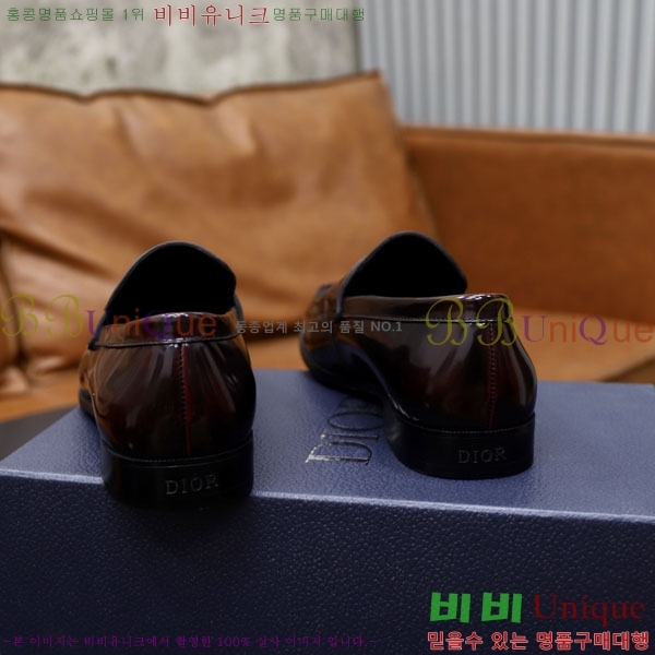    DR670065