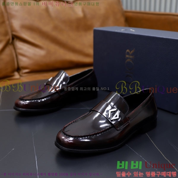    DR670065
