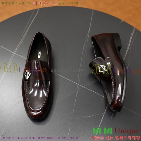    DR670065