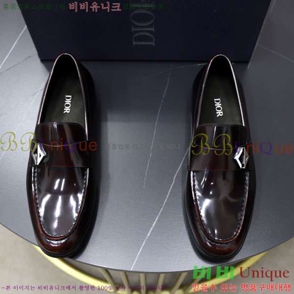    DR670065