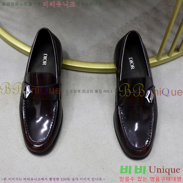    DR670065
