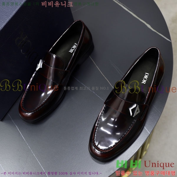    DR670065