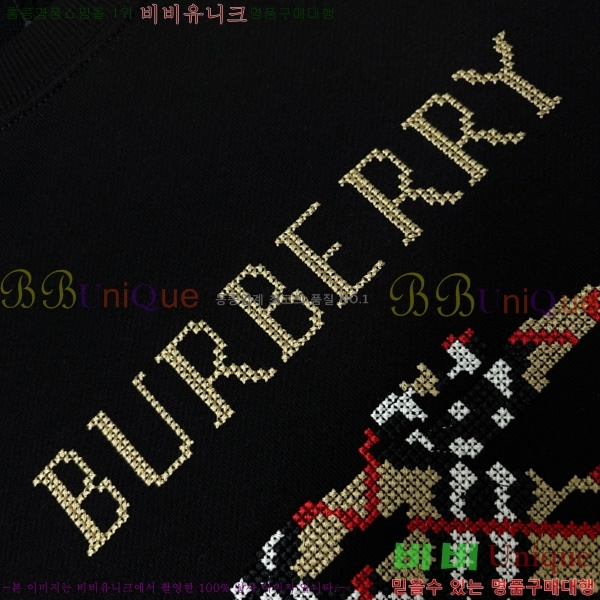    BU74201-1
