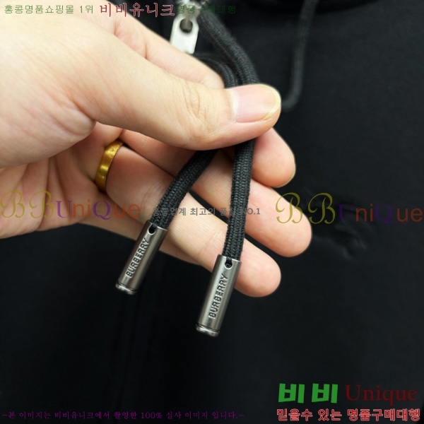   Ŷ BU612757-2