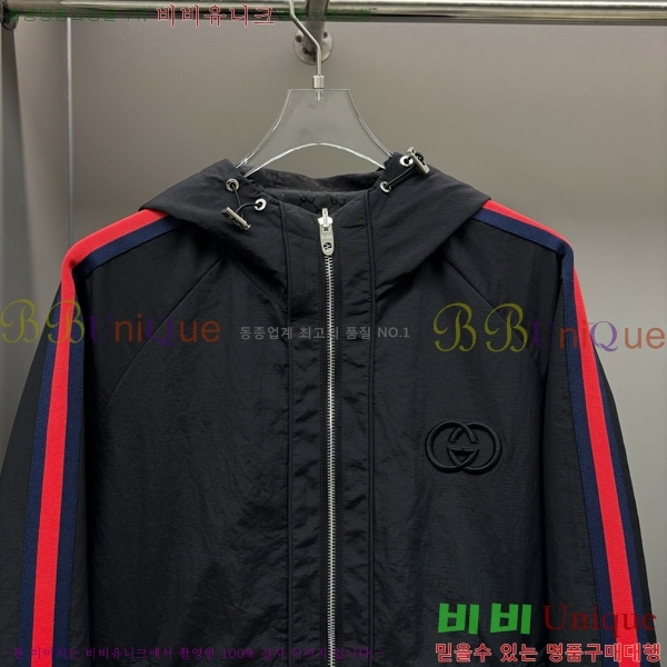   ĵ  GU518203-1